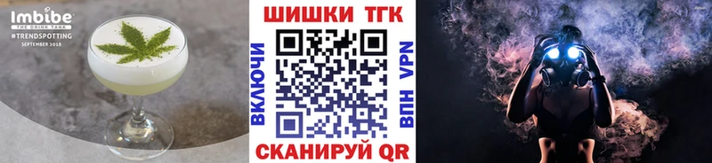 Canna-Cookies конопля  Купить закладки  Морозовск 