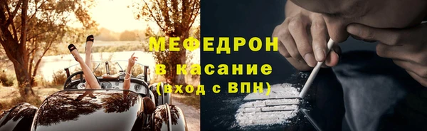 mix Куйбышев