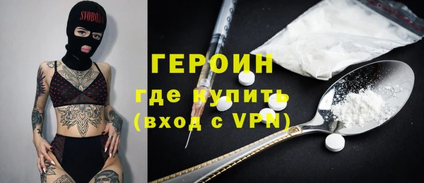 скорость mdpv Кукмор