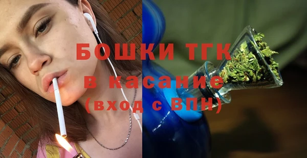 каннабис Кулебаки