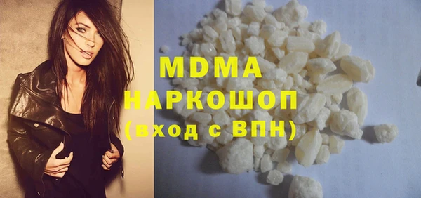 каннабис Кулебаки