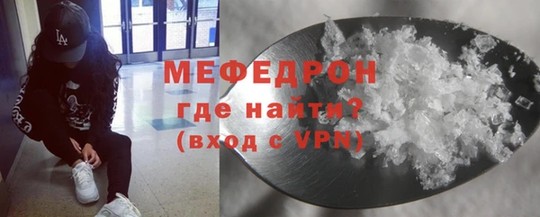 mix Куйбышев