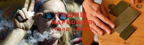 mix Куйбышев