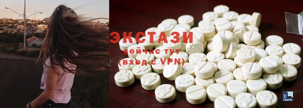 mix Куйбышев