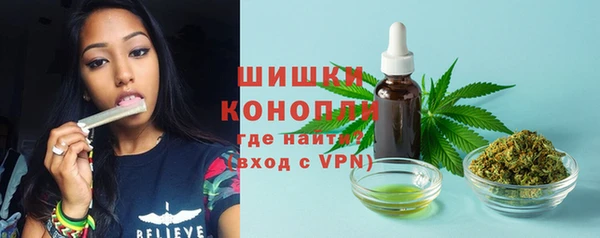mix Куйбышев
