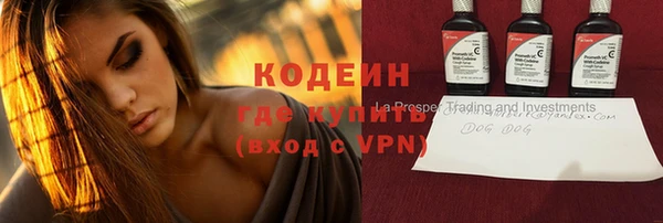скорость mdpv Кукмор