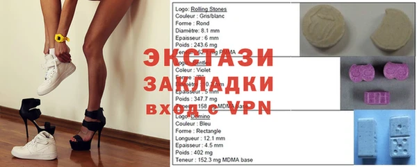 скорость mdpv Кукмор