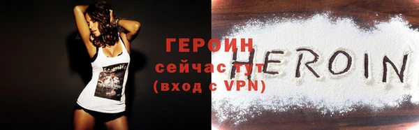 скорость mdpv Кукмор