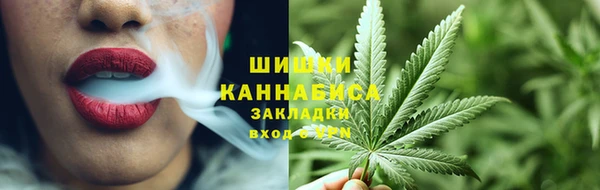 mix Куйбышев