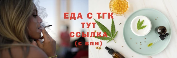 mix Куйбышев