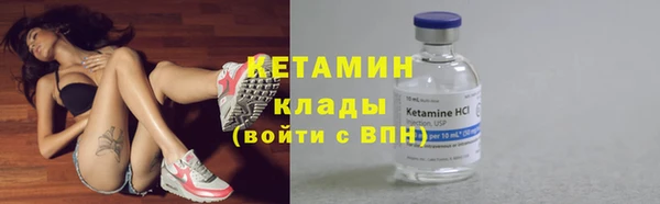 mix Куйбышев