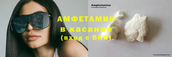 каннабис Кулебаки