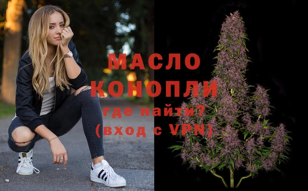 скорость mdpv Кукмор