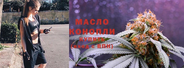 mix Куйбышев