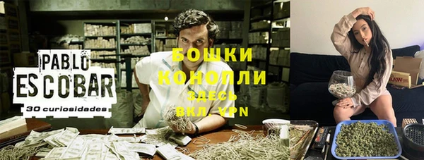 mix Куйбышев