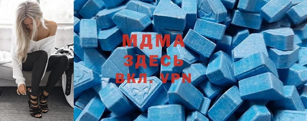 скорость mdpv Кукмор