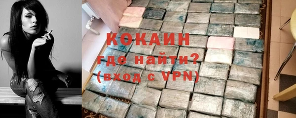скорость mdpv Кукмор