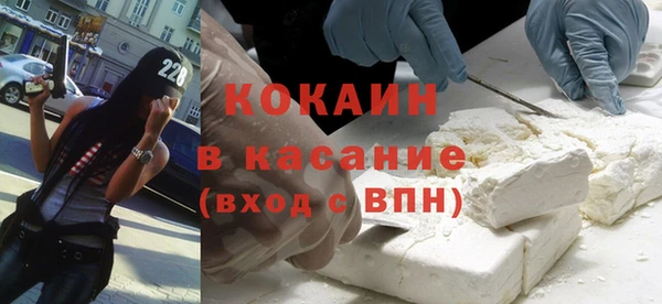 скорость mdpv Кукмор