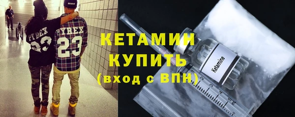 каннабис Кулебаки